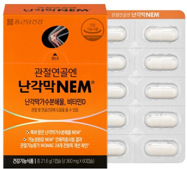 종근당건강 관절연골엔 난각막 NEM, 60정, 1개 - 쿠팡