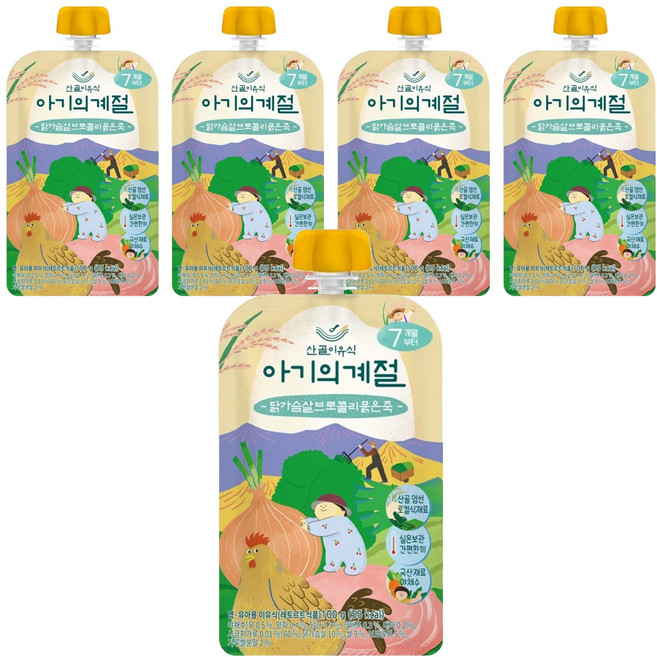 에코맘의산골이유식 아기의계절 중기 닭가슴살 브로콜리 묽은죽, 100g, 5개