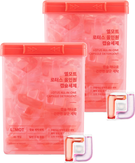 엘모트 로터스 올인원 캡슐세제, 40개입, 2개