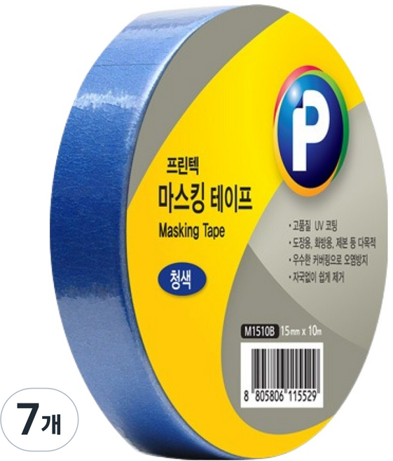 프린텍 마스킹 테이프 15mm, 청색(M1510B), 7개, 10m