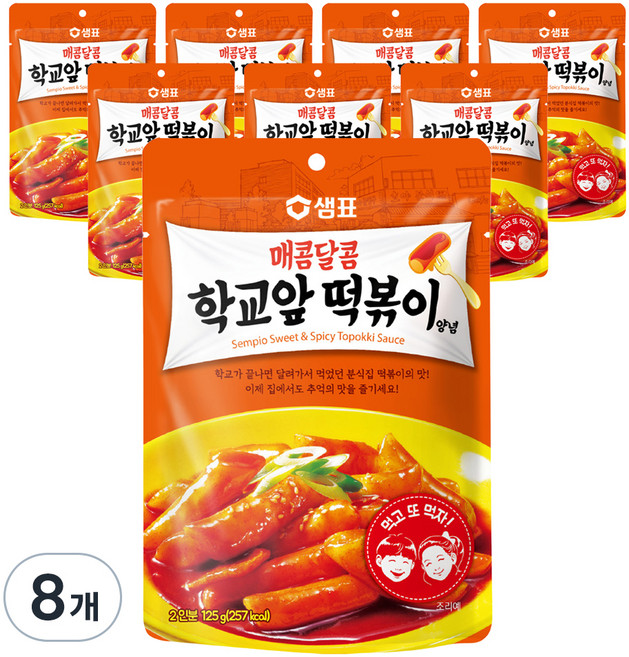 샘표 매콤달콤 학교앞 떡볶이 양념, 125g, 8개