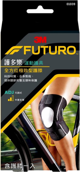 3M FUTURO 護多樂 全方位極致型護膝, 01039, 1個