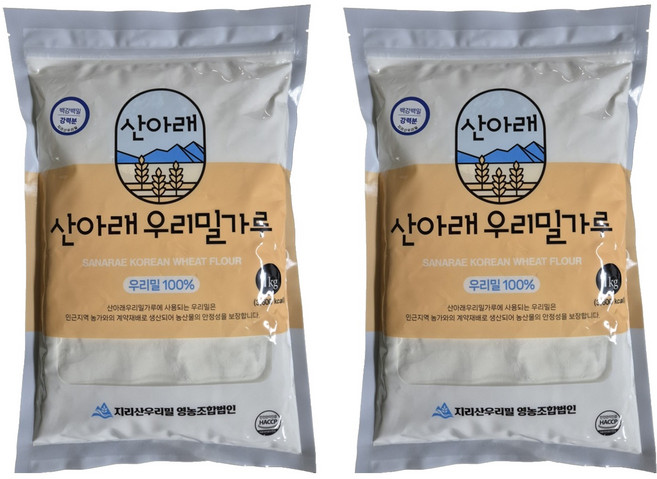 산아래 우리밀가루 백강백밀 강력분, 1kg, 2개