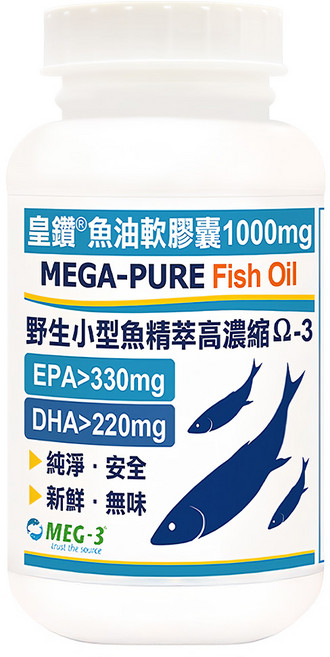 Healthwomen 赫而司 加拿大MEG-3 皇鑽 魚油軟膠囊 1000mg, 1罐, 60顆