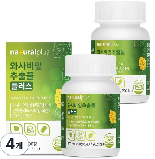 내츄럴플러스 와사비잎추출물 플러스 54g, 4개, 90정 - 쿠팡