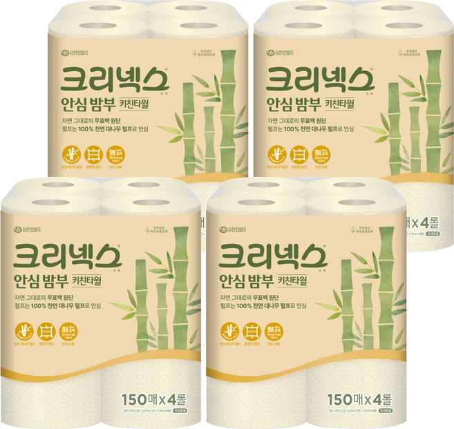 크리넥스 안심 밤부 천연펄프 롤키친타올, 600매, 4개