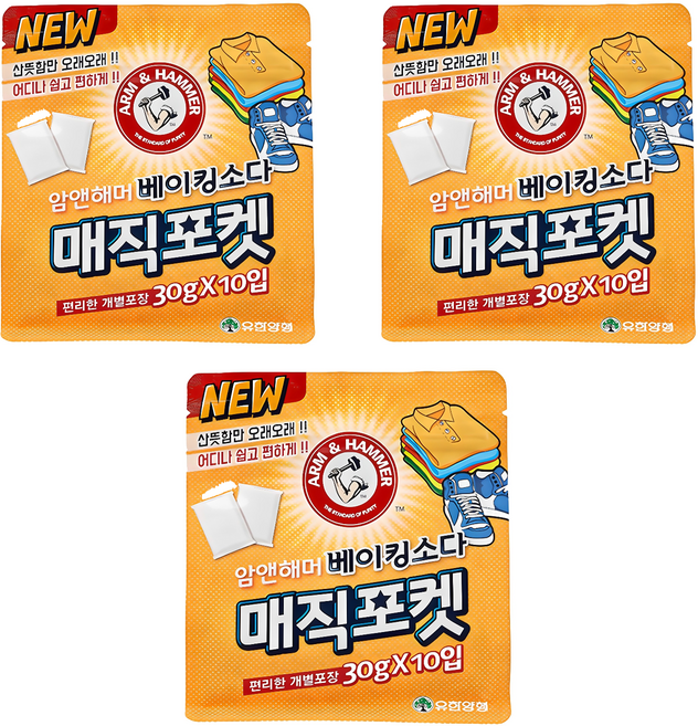암앤해머 베이킹소다 매직포켓 탈취제 본품, 30g, 30개