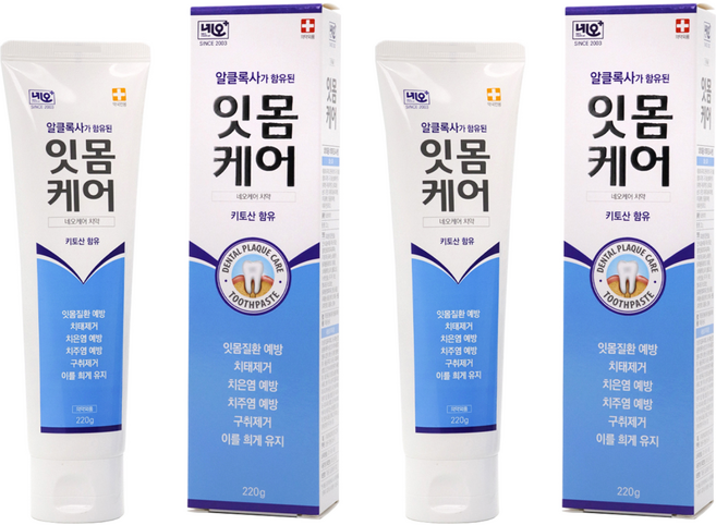 네오메디칼 잇몸케어 치약, 220g, 2개