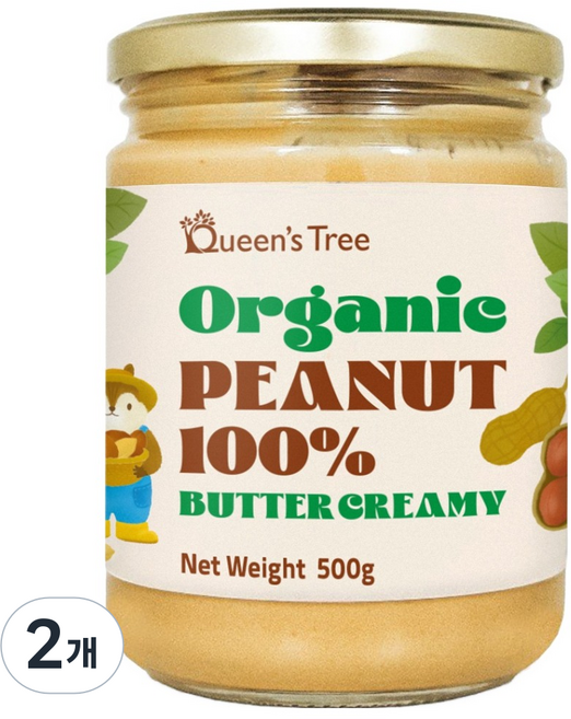퀸즈트리 유기농 100% 땅콩버터 크리미, 500g, 2개