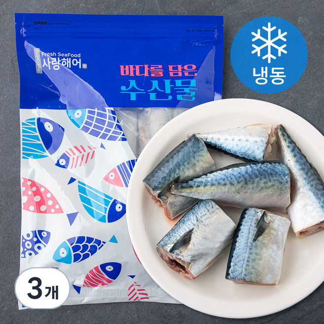 사랑해어 간편한 고등어 조림 (냉동), 400g, 3개