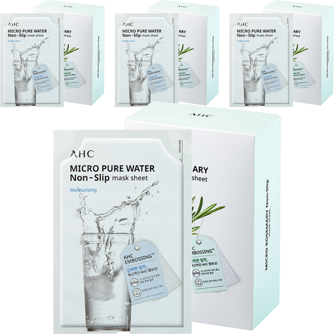 AHC 微純淨水服貼面膜 33ml, 10入, 4個