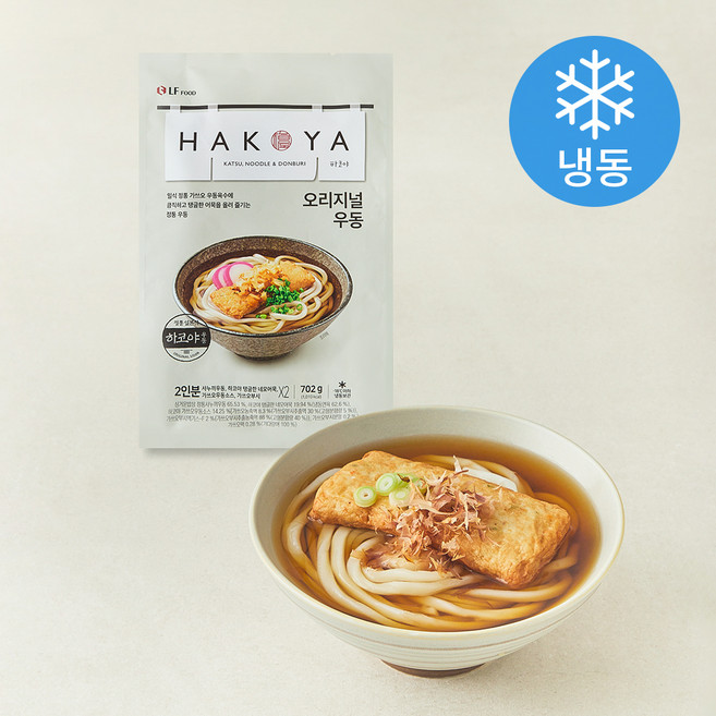 HAKOYA 오리지널 우동 2인분 (냉동), 702g, 1개