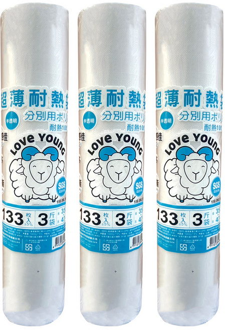 LOVe YOUnG 樂芙羊 捲筒耐熱袋 3斤, 47 x 35cm, 133入, 3捲