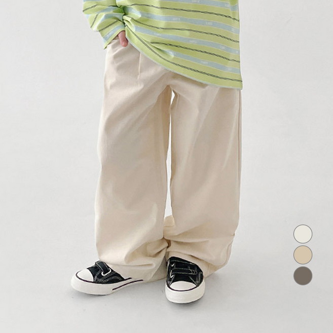 베리클로젯 주니어 남아용 메모리 스트레이트 팬츠