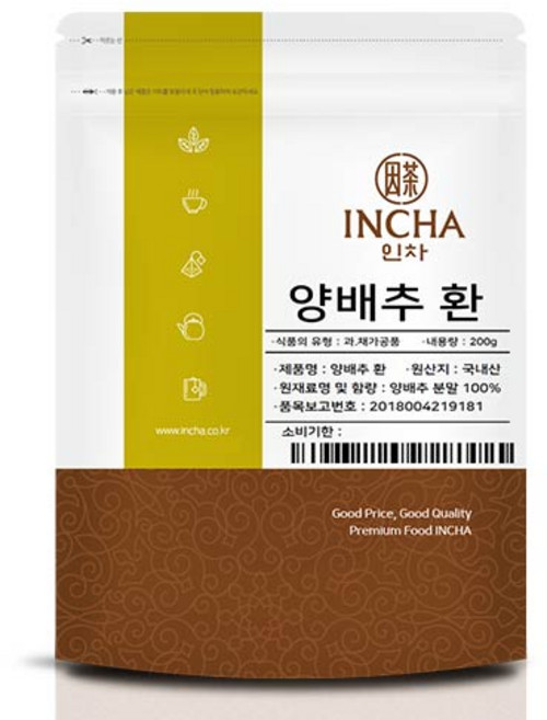 인차 양배추환, 1개, 200g
