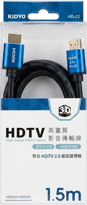 Kinyo HDTV 公對公高畫質影音傳輸線, 1.5m, 1條