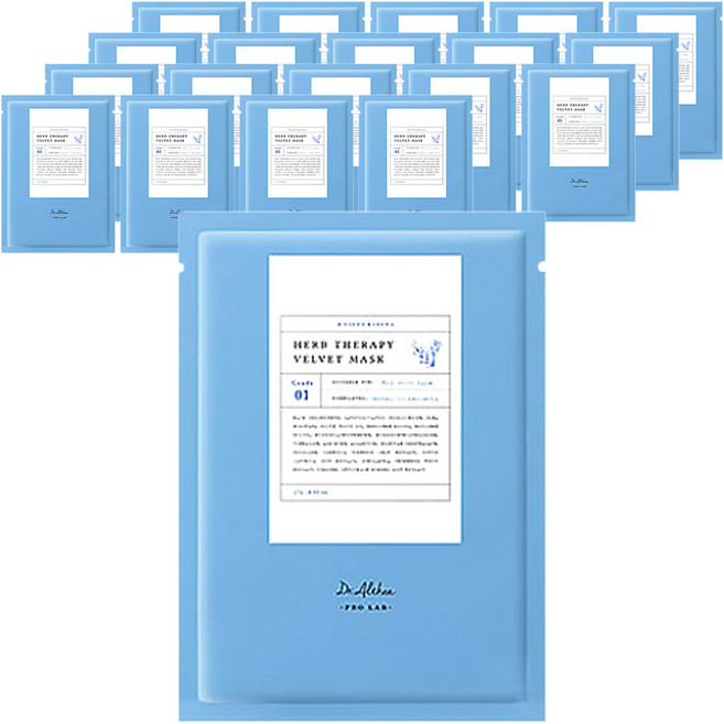 닥터엘시아 허브 테라피 벨벳 마스크 27g, 1개입, 20개