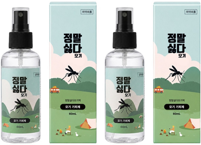 정말싫다 모기 기피제, 2개, 60ml