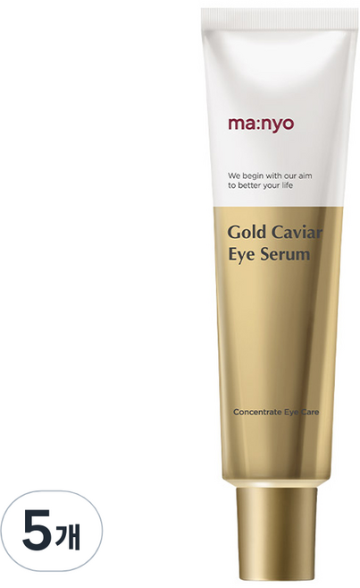 마녀공장 골드캐비어 아이세럼, 30ml, 5개