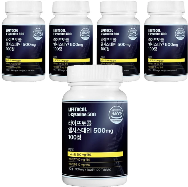 라이프토콜 엘시스테인 500mg, 100정, 5개 - 쿠팡