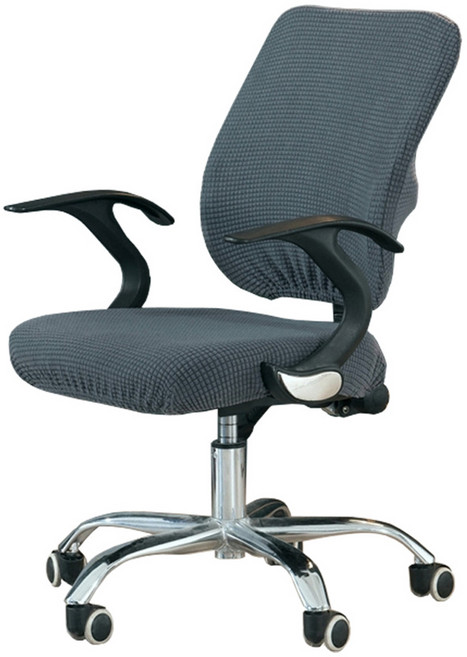 하늬통상 사무용 의자 등받이커버, 그레이, 1개