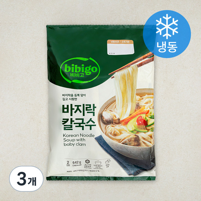 비비고 바지락칼국수 2인분 (냉동), 642g, 3개