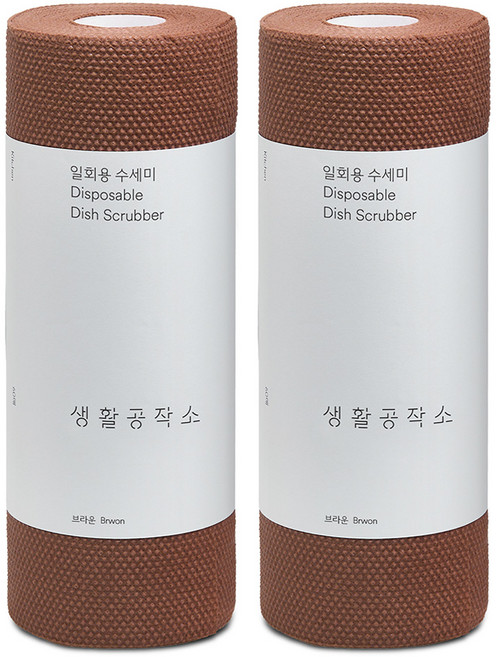 Saengong 生活工作所 拋棄式洗碗布, 棕色, 60入, 2個