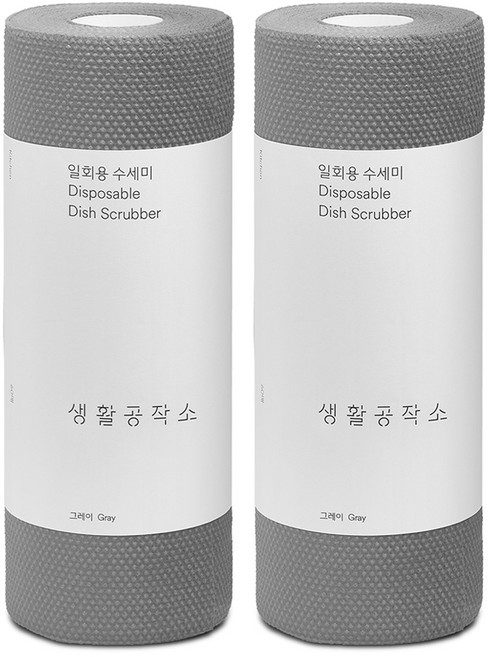생활공작소 일회용 수세미, 그레이, 60개입, 2개