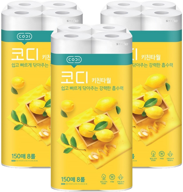 코디 천연펄프 키친타월, 8개입, 3개