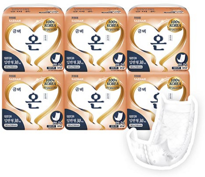 금비 남녀공용 온 일반형 성인용 속기저귀 SGIN11, 6개, 30매입