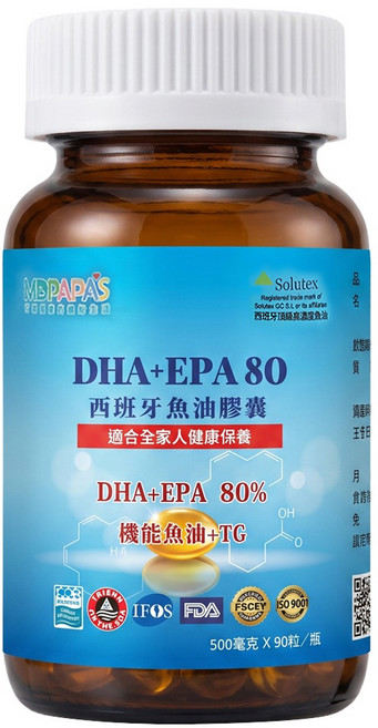 MDPAPA'S 西班牙 84%Omega3 高機能魚油膠囊, 90顆, 63g, 1瓶