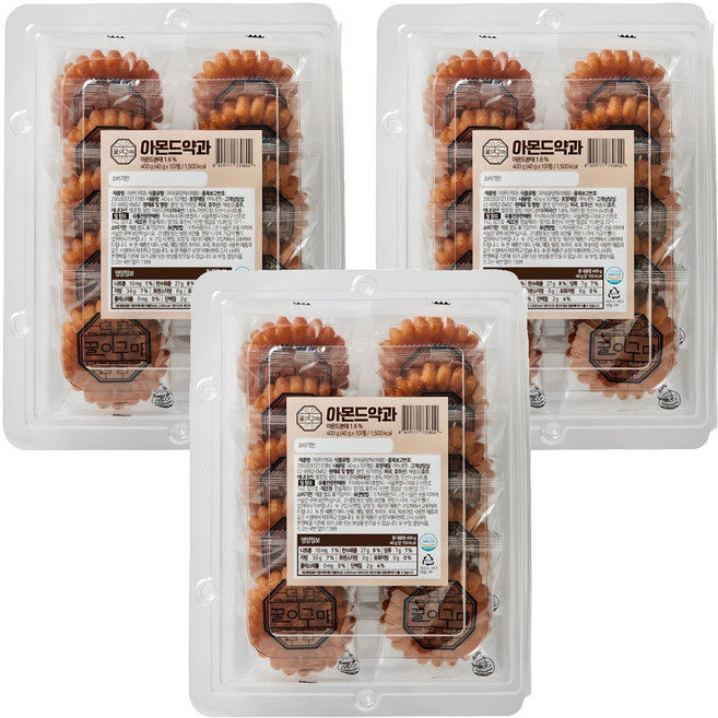 Kkuliguma 杏仁藥果 10包入, 3盒, 400g