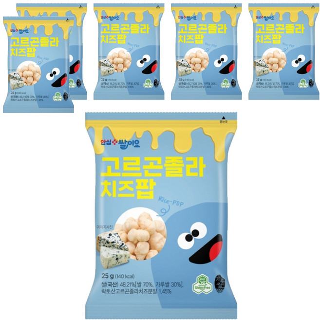 청원생명농협 열풍으로 구운 쌀과자 쌀이요 고르곤졸라 치즈팝, 6개, 25g