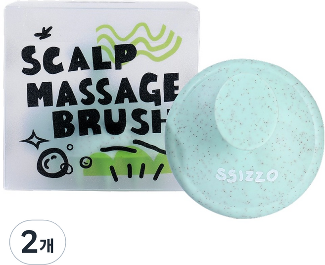 씨조 두피 샴푸 브러쉬 빗, 2개, 그린