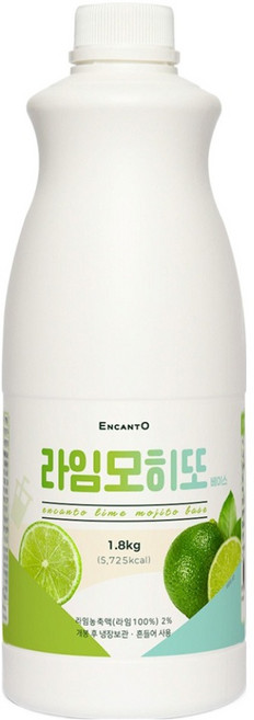 엔칸토 라임모히또 음료베이스, 1.8kg, 1개