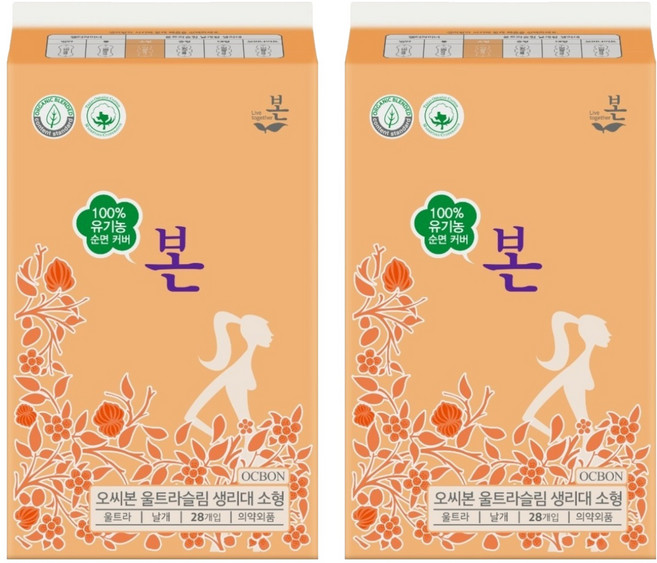 유기농본 순면커버 울트라슬림 생리대 날개형, 소형, 28개입, 2개