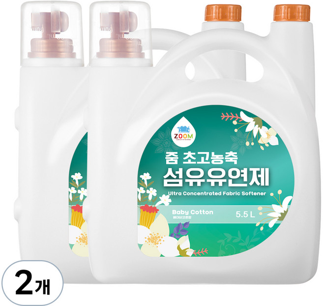 줌 엑스퍼트 베이비코튼향 초고농축 섬유유연제 본품, 5.5L, 2개