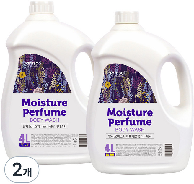 탐사 모이스처 퍼퓸 대용량 바디워시, 4L, 2개