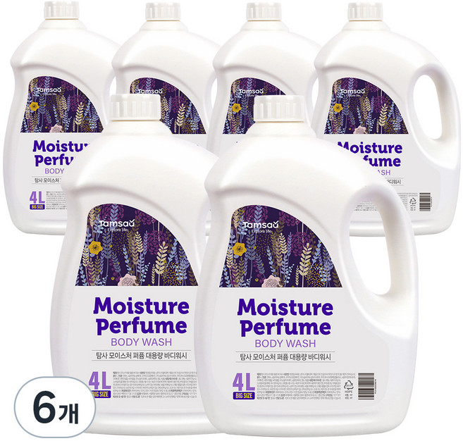 탐사 모이스처 퍼퓸 대용량 바디워시, 4L, 6개