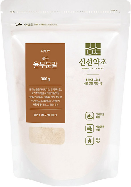 신선약초 볶은 율무분말, 300g, 1개
