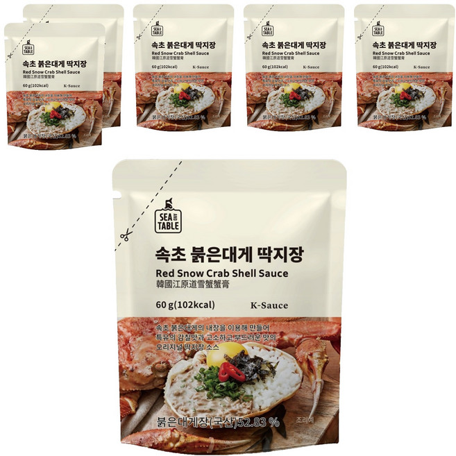 SEA AND TABLE 韓國江原道雪蟹蟹膏, 60g, 6包