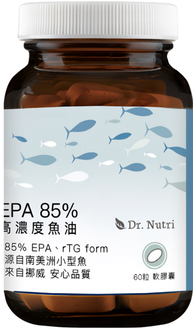 Dr. Nutri 芯漾生醫 EPA 85%高濃度魚油, 60顆, 500mg, 1瓶