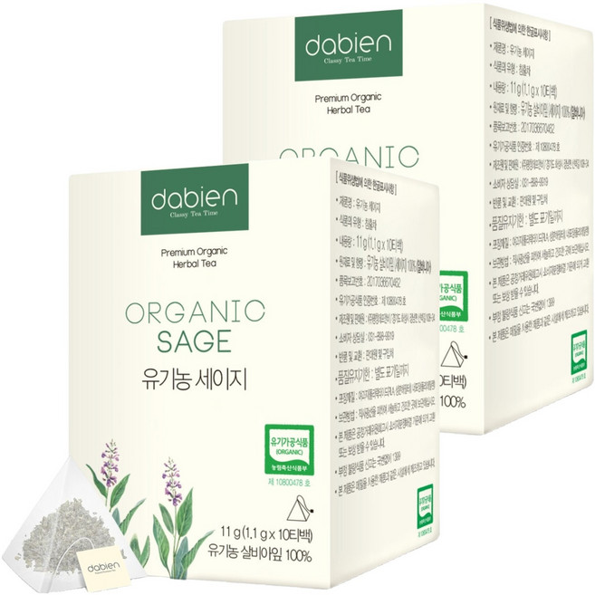 다비앙 유기농 세이지 차, 1.1g, 10개입, 2개