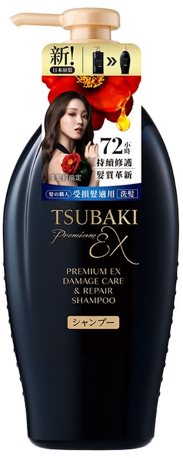 TSUBAKI 思波綺 髮研修護洗髮乳EX 450ml 修護受損 清新花香, 1瓶