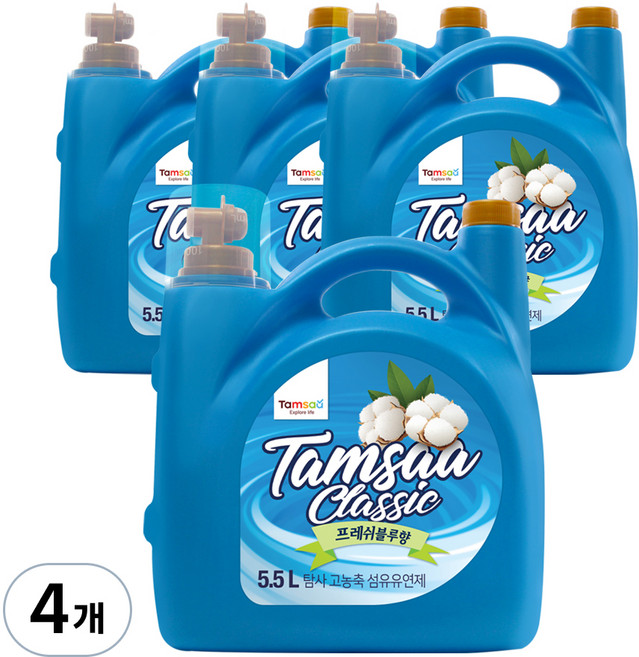 탐사 고농축 섬유유연제 프레쉬 블루, 5.5L, 4개