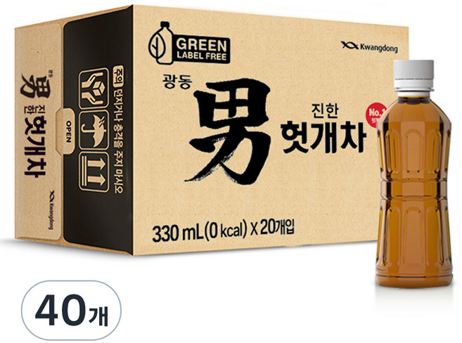 광동진한헛개차 무라벨 그린, 330ml, 40개