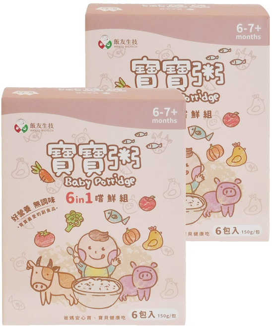 飯友 寶寶粥6in1 綜合款 6包, 滿分鮭魚 + 貝貝吻魚 + 南瓜小雞 + 番茄小牛 + 蘋果小豬 + 彩椒菇菇, 900g, 2個