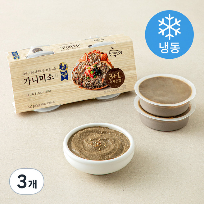 설레담 가니미소G 더진한 붉은대게장 3 + 1 (냉동), 320g, 3개