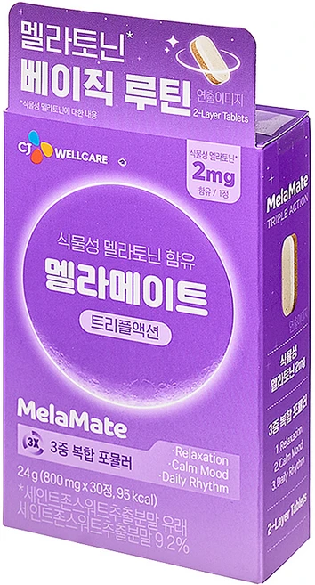 CJ웰케어 멜라메이트 트리플액션 24g, 1개, 30정 - 쿠팡