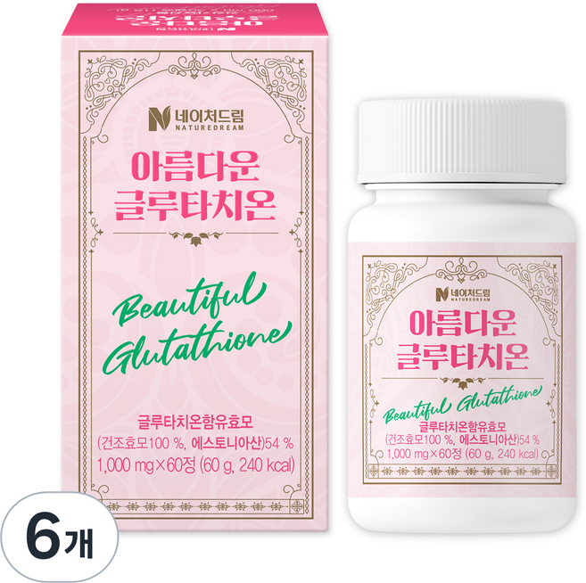 NATUREDREAM 美麗的穀胱甘肽 60g, 6個